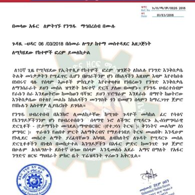 photo_5805337978262457131_y